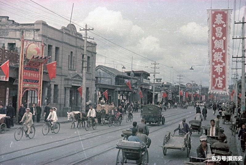 1949年彩色照片下古朴的北京城 开国大典更是难得一见(6) 第6页