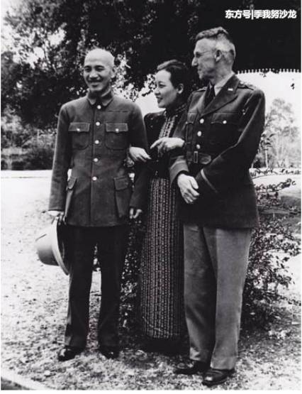 珍贵连拍：蒋介石与史迪威的蜜月时光 不可或缺的宋美龄 第1页