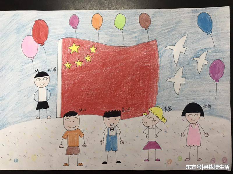 浙江温州本地小学的我爱我祖国主题绘画作品欣赏