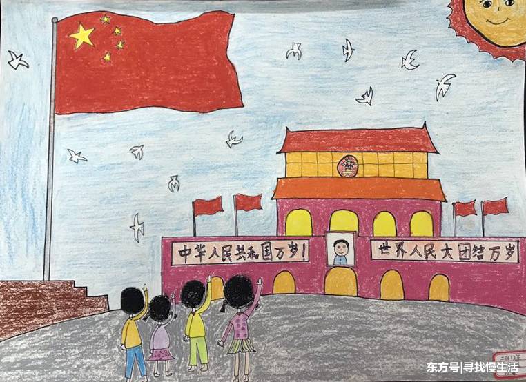 浙江温州本地小学的我爱我祖国主题绘画作品欣赏